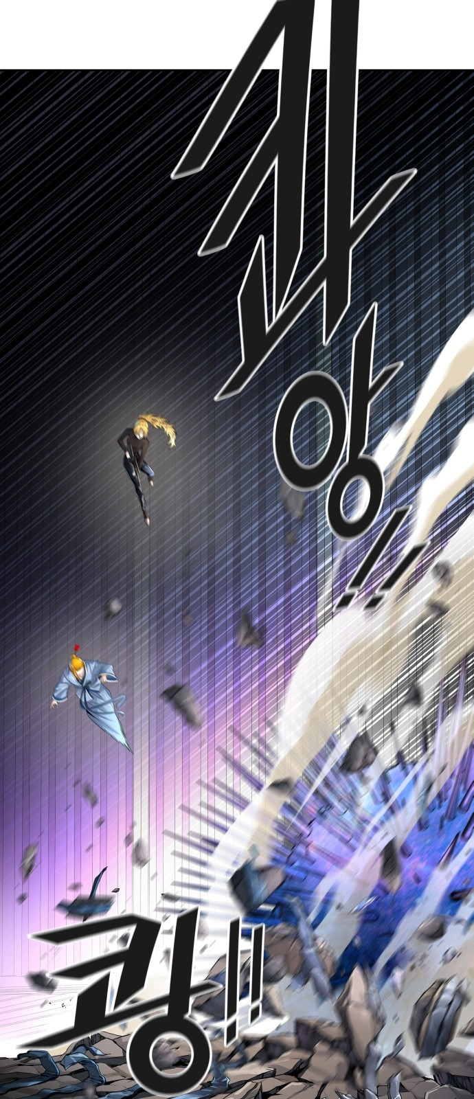 Read Tower Of God FR Manga Online