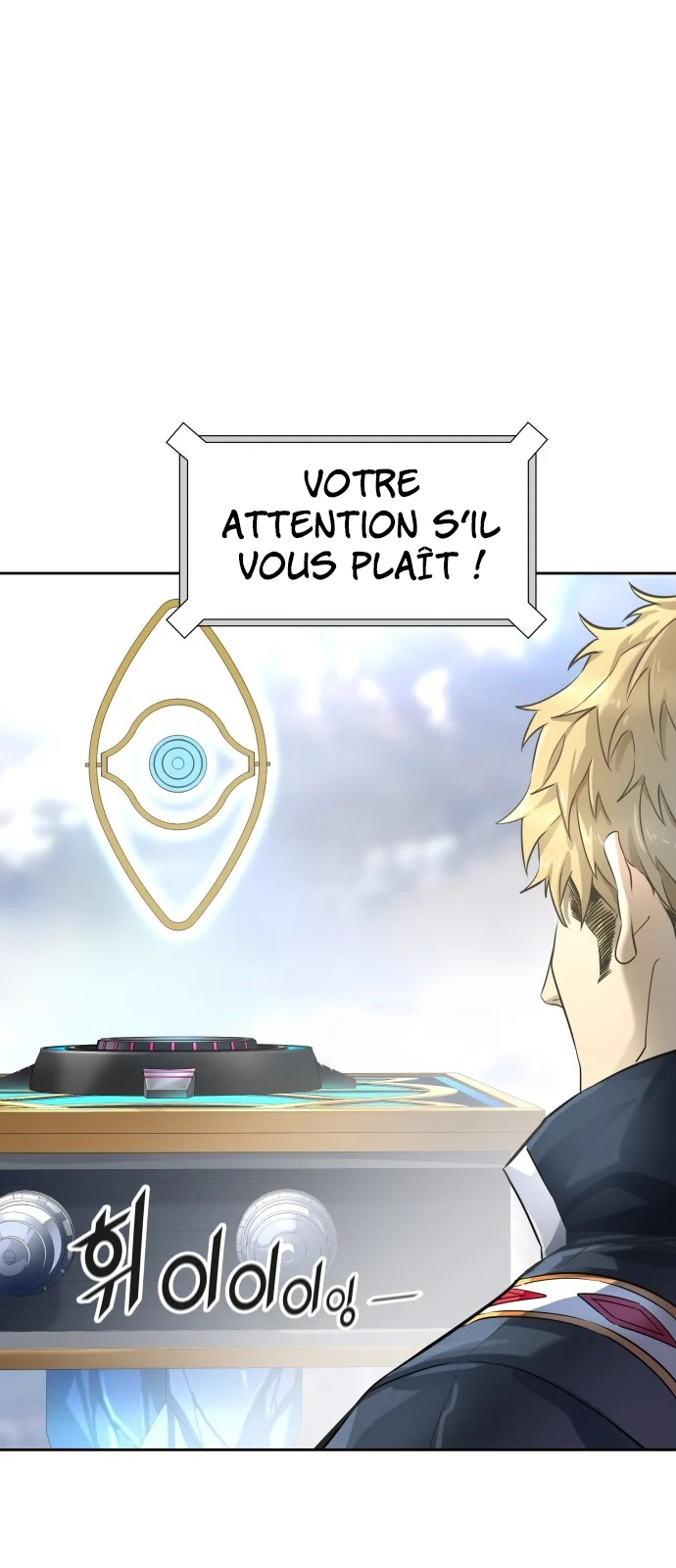 Read Tower Of God FR Manga Online