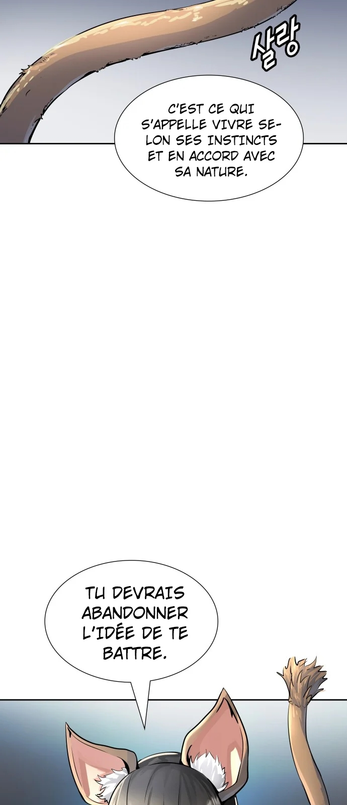 Read Tower Of God FR Manga Online