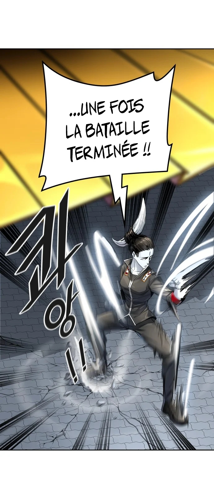 Read Tower Of God FR Manga Online