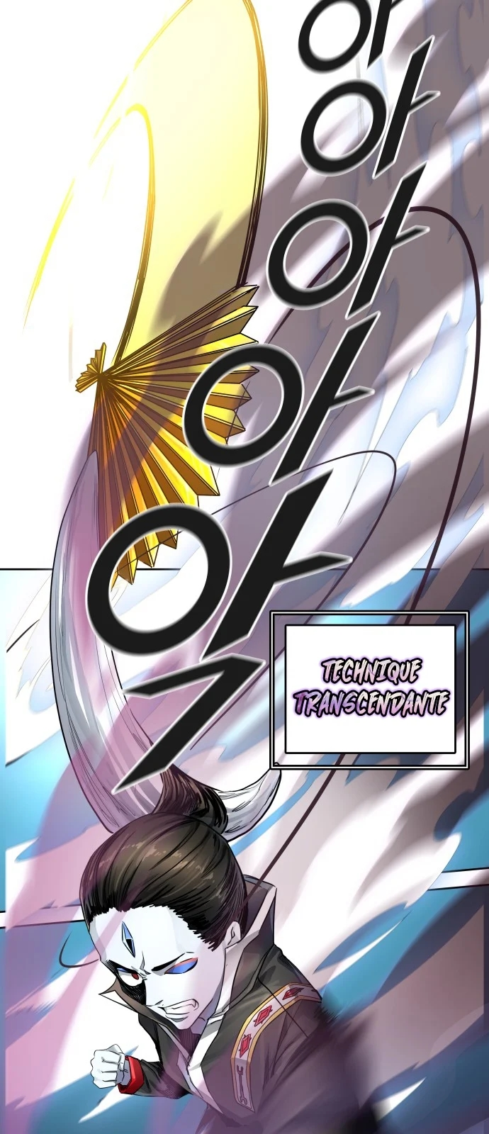 Read Tower Of God FR Manga Online