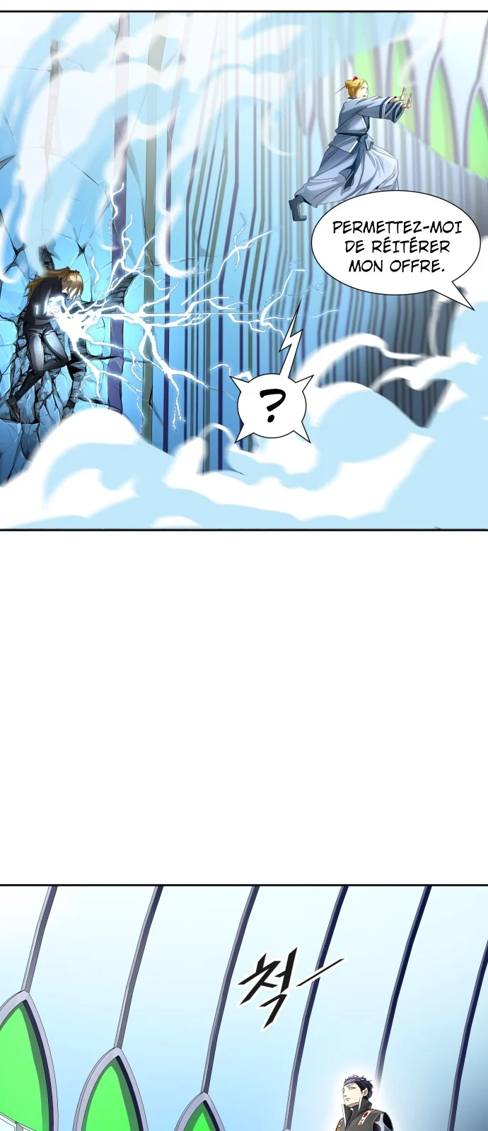 Read Tower Of God FR Manga Online