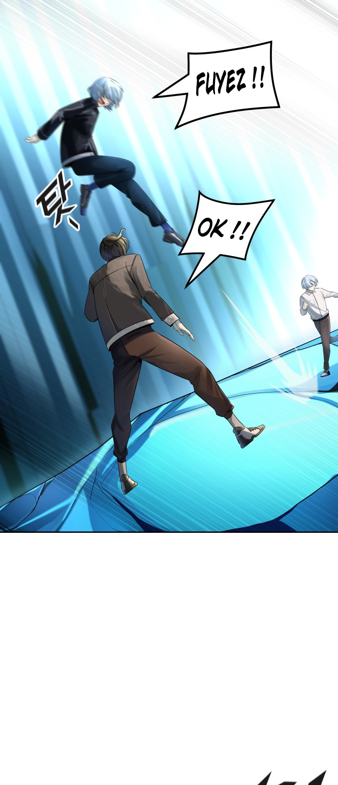 Read Tower Of God FR Manga Online