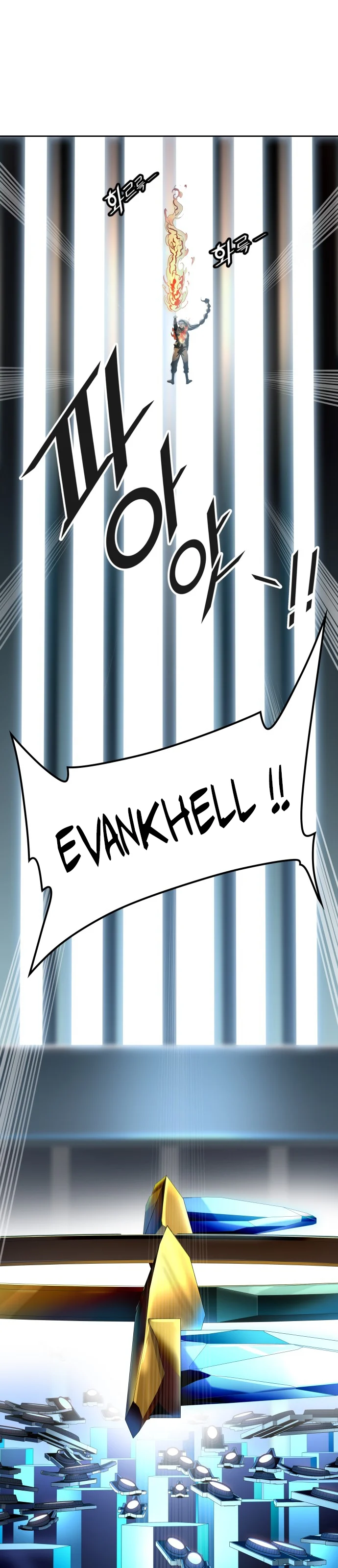 Read Tower Of God FR Manga Online