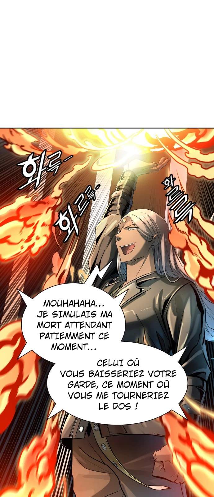 Read Tower Of God FR Manga Online