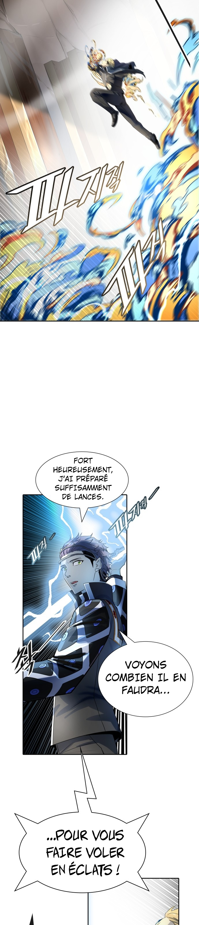 Read Tower Of God FR Manga Online