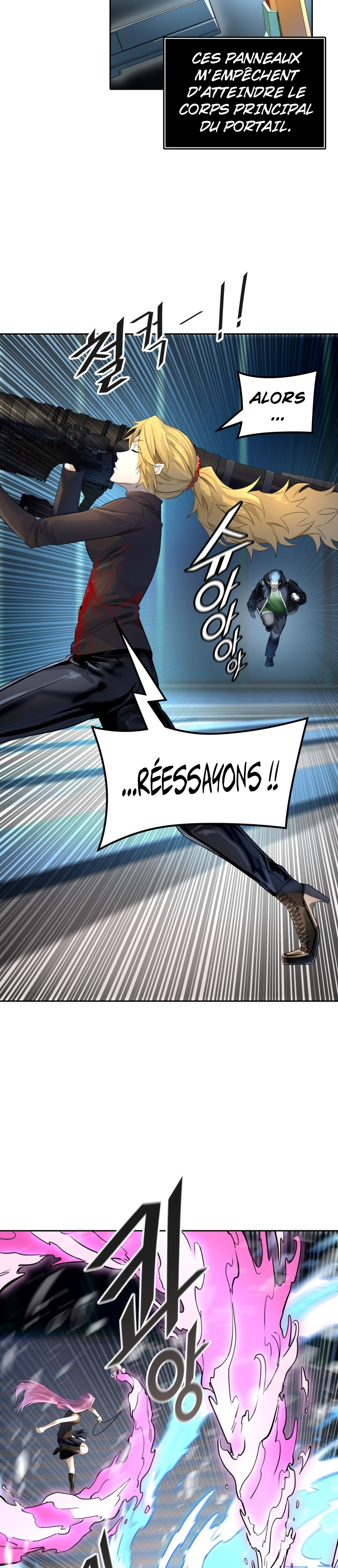 Read Tower Of God FR Manga Online