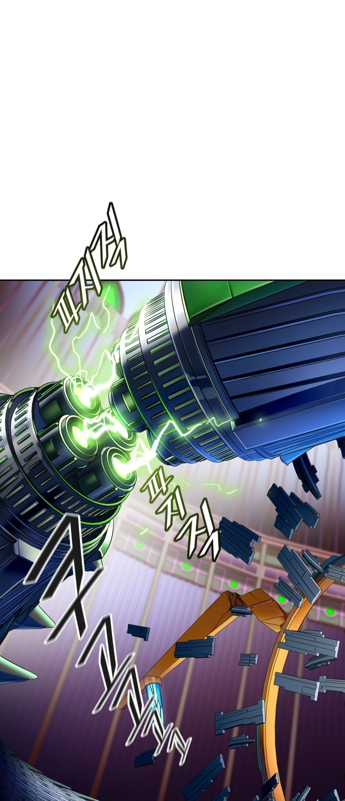 Read Tower Of God FR Manga Online