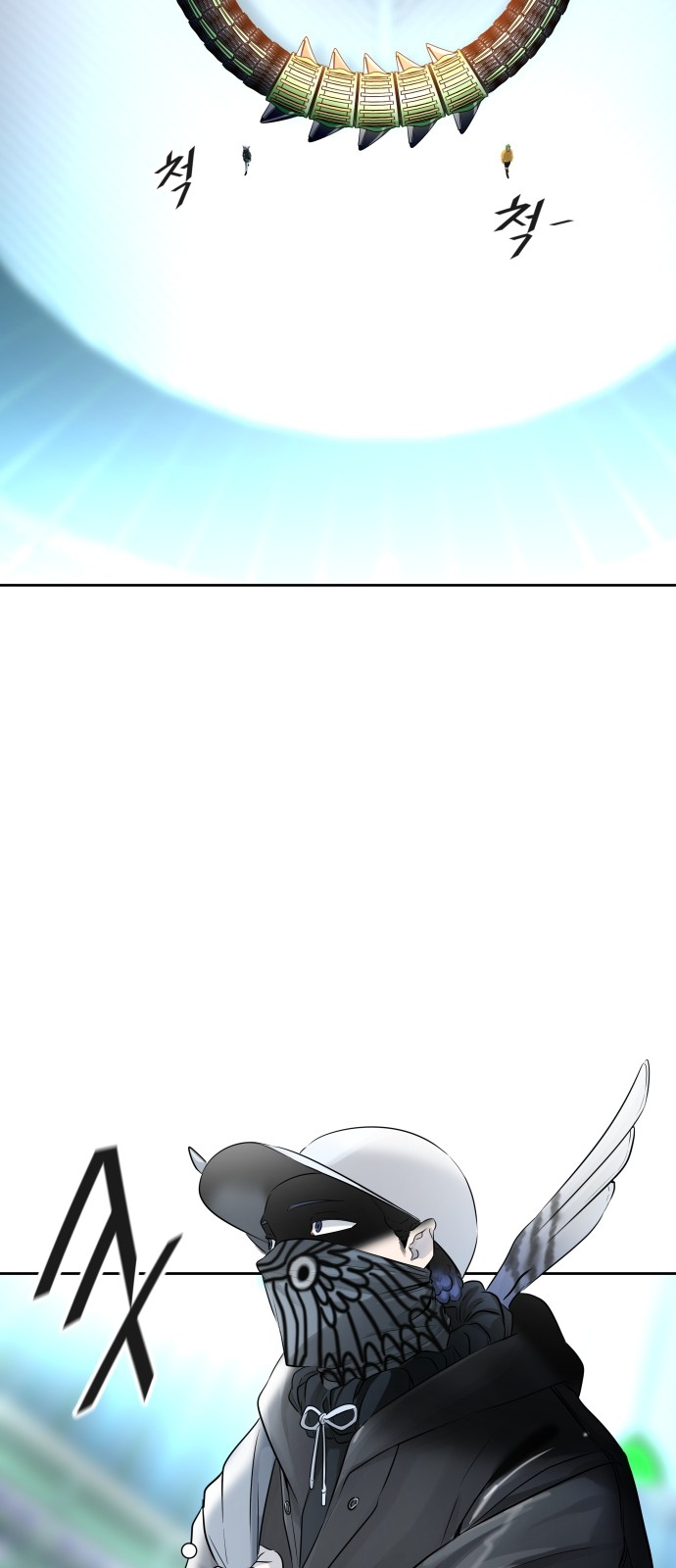Read Tower Of God FR Manga Online