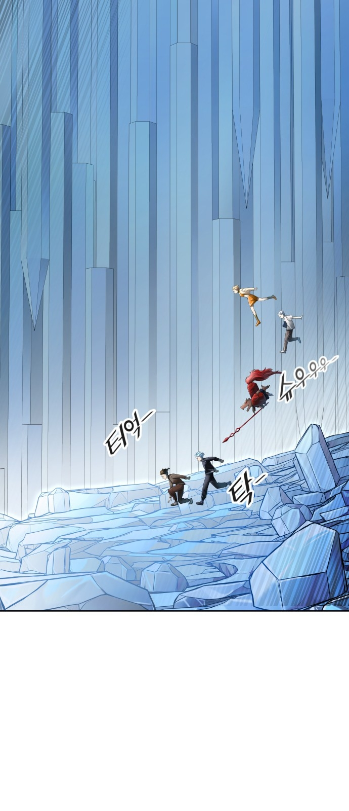 Read Tower Of God FR Manga Online
