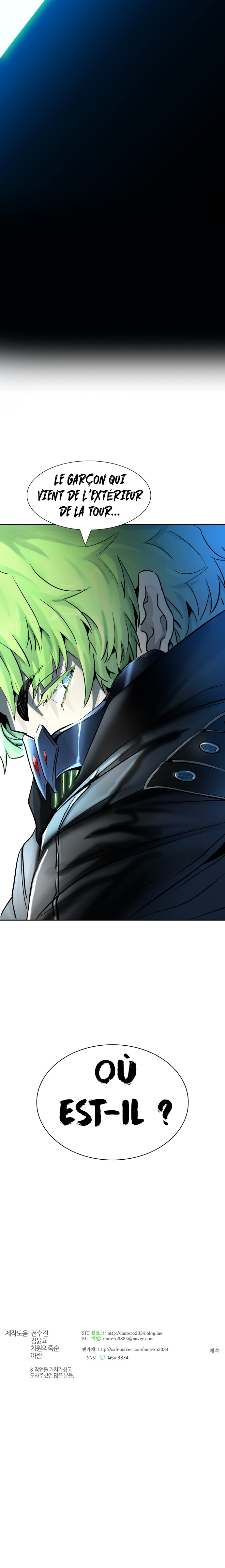 Read Tower Of God FR Manga Online