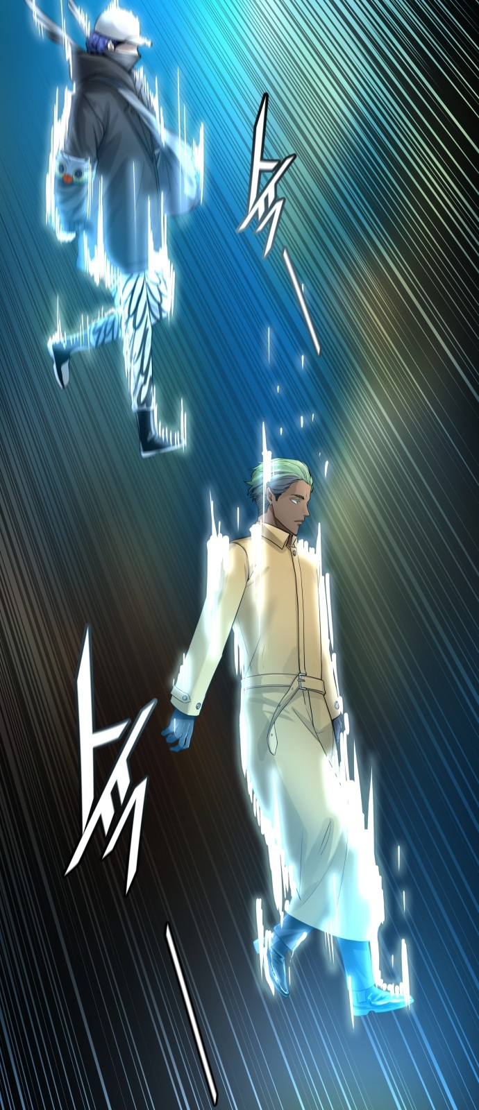 Read Tower Of God FR Manga Online