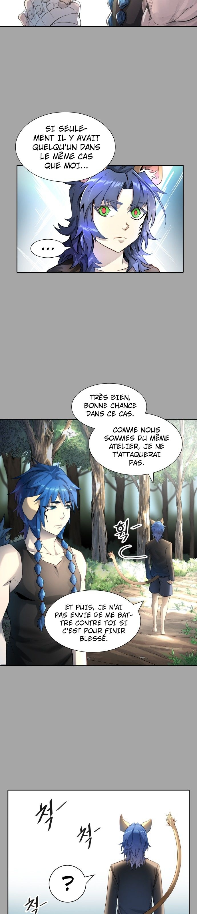 Read Tower Of God FR Manga Online