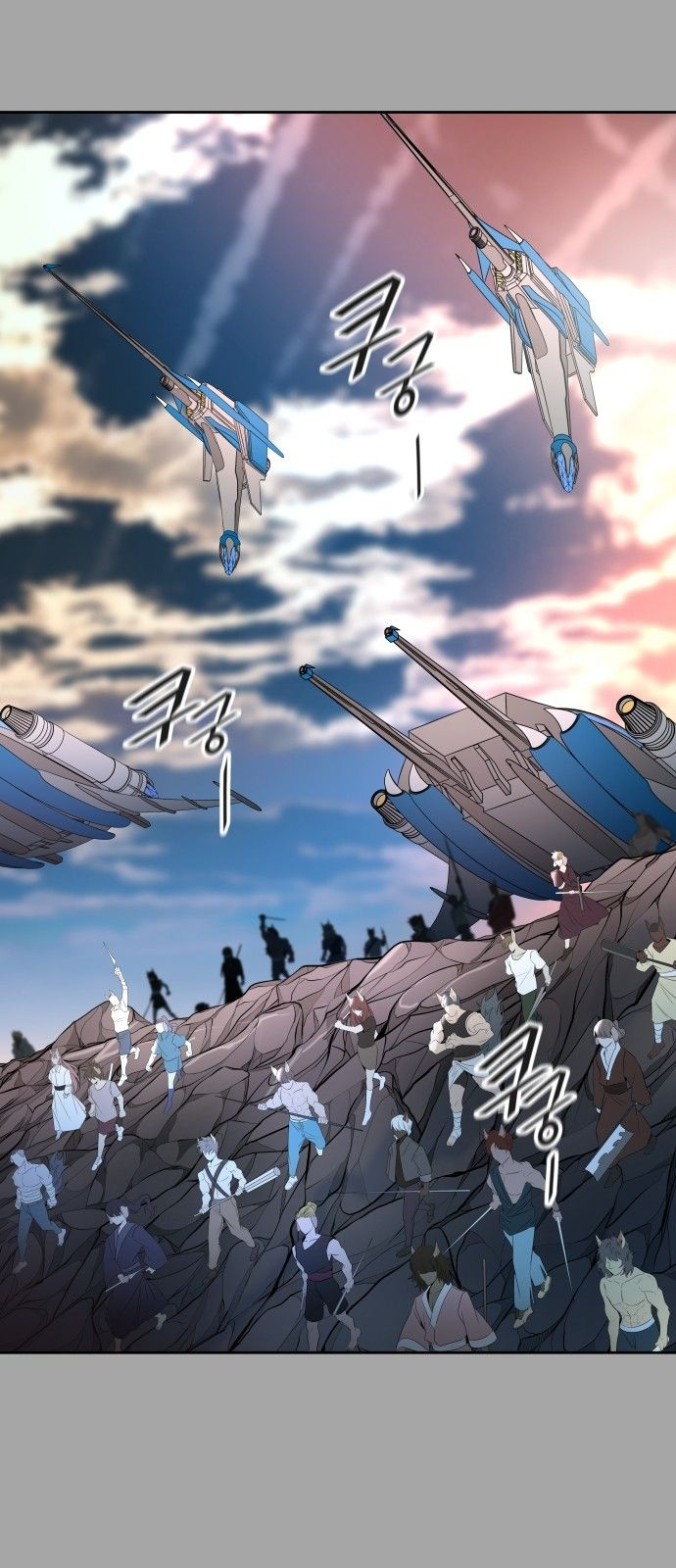 Read Tower Of God FR Manga Online