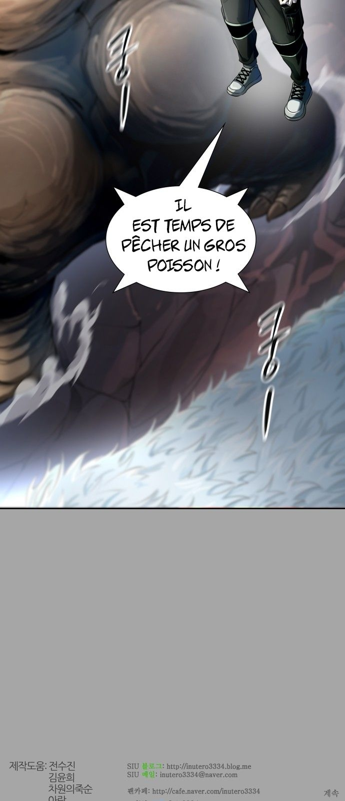 Read Tower Of God FR Manga Online
