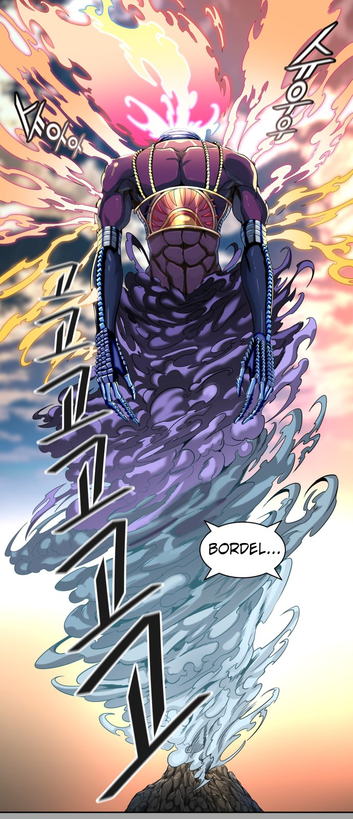 Read Tower Of God FR Manga Online