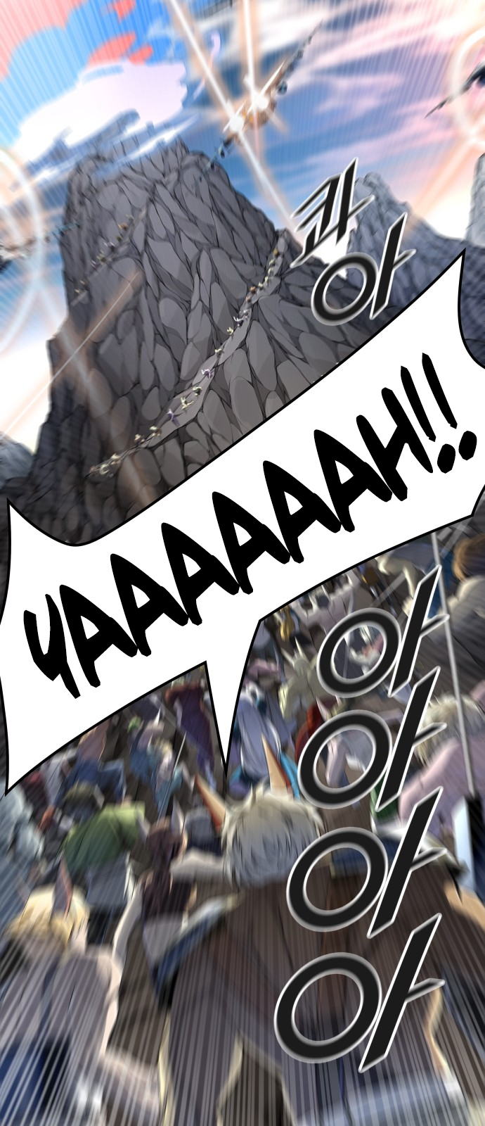 Read Tower Of God FR Manga Online