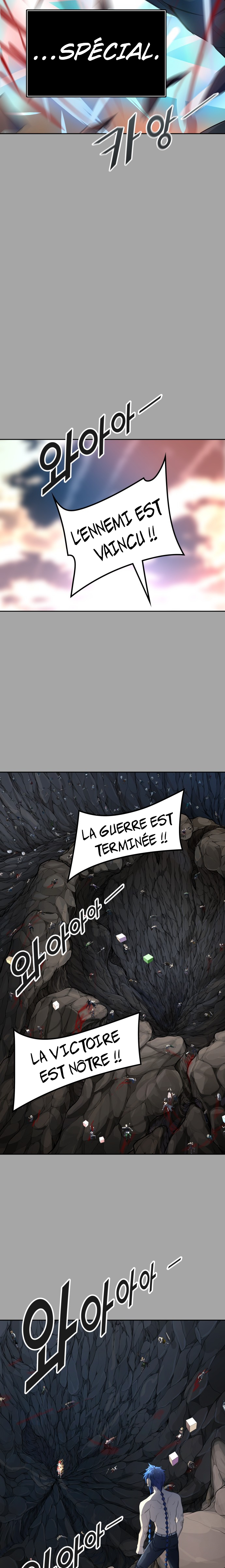 Read Tower Of God FR Manga Online