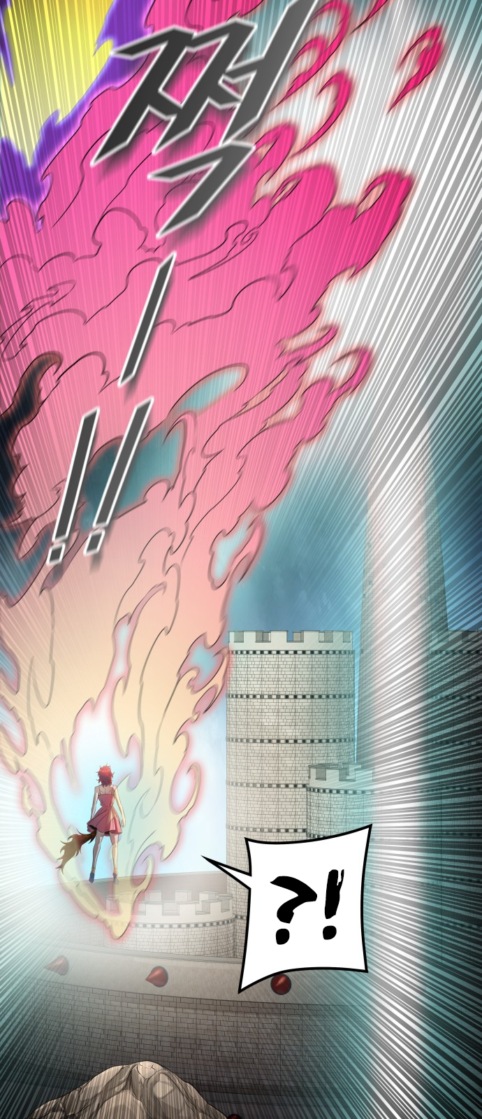 Read Tower Of God FR Manga Online