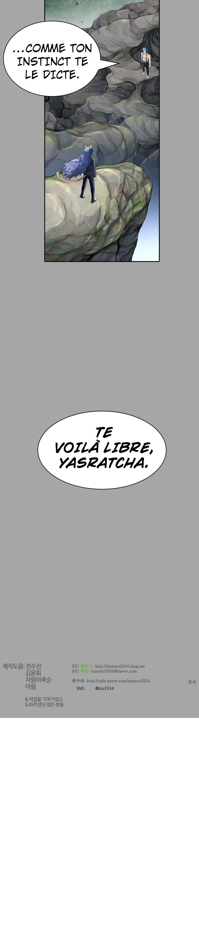 Read Tower Of God FR Manga Online