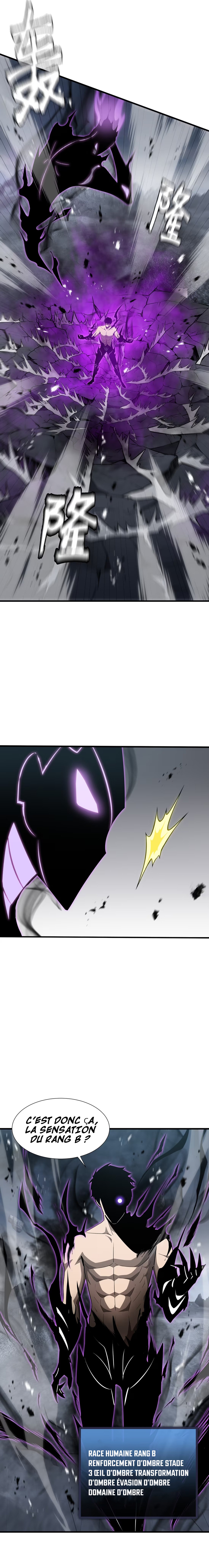 Read Tyrant of the Otherworldly Hell_ My Shadow Can Evolve Infinitely FR Manga Online
