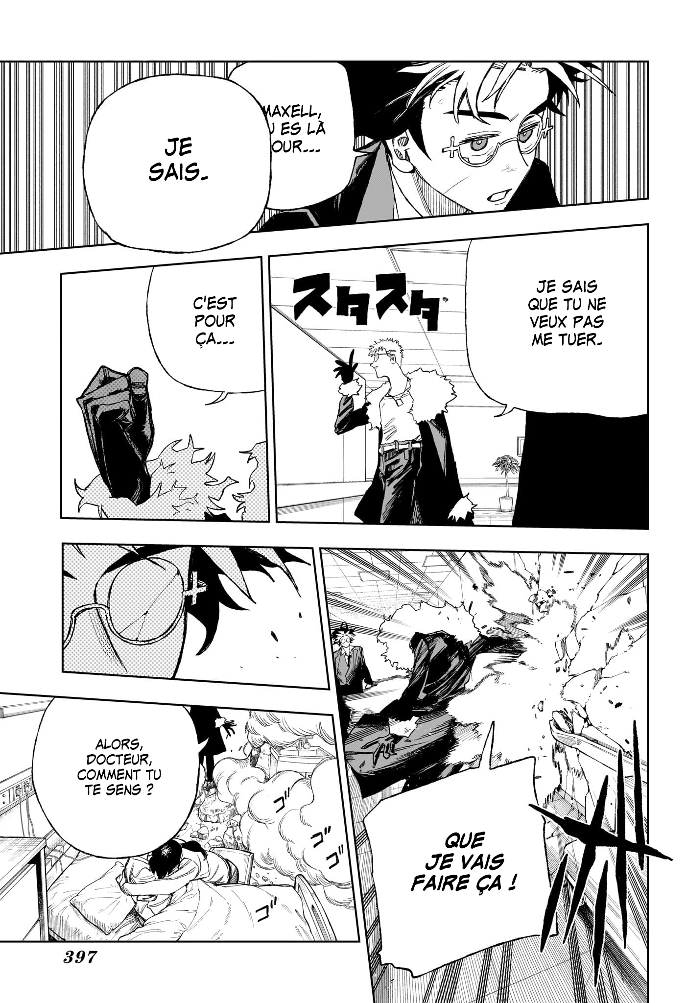 Read Under Doctor FR Manga Online