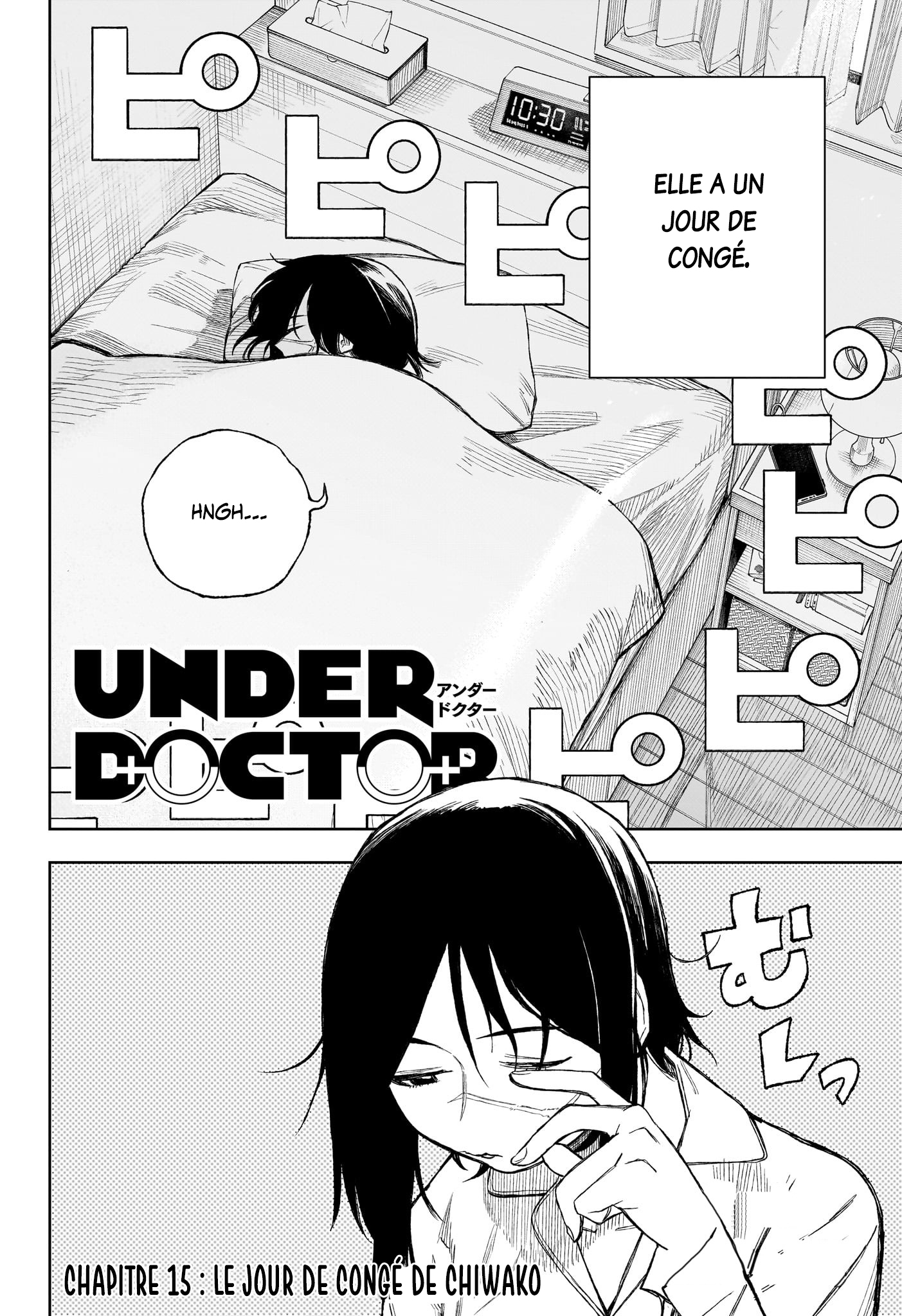 Read Under Doctor FR Manga Online