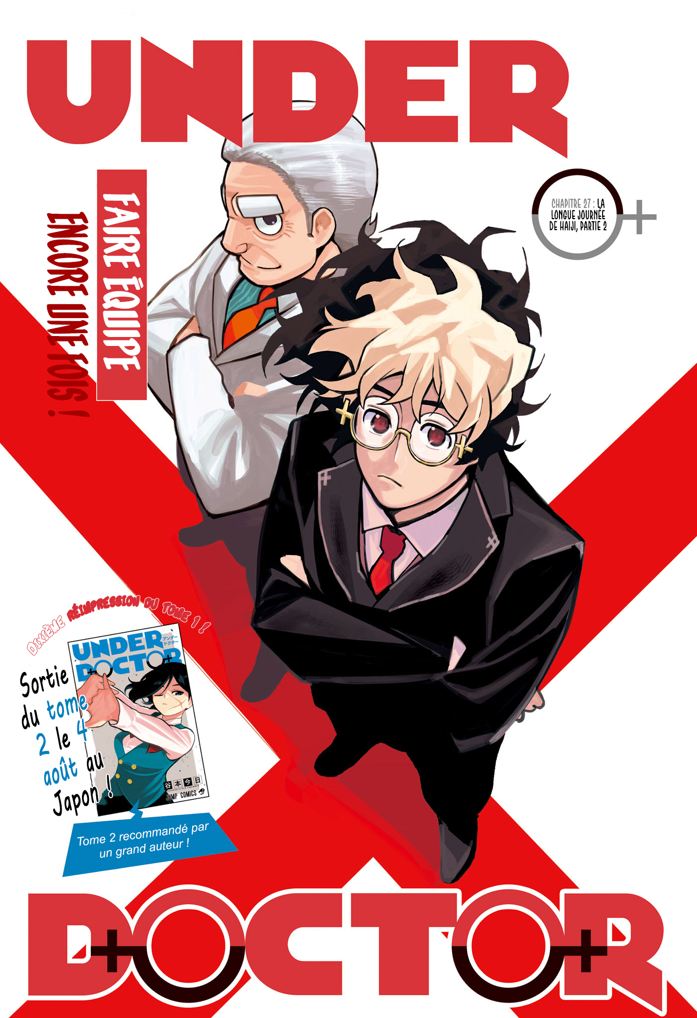 Read Under Doctor FR Manga Online