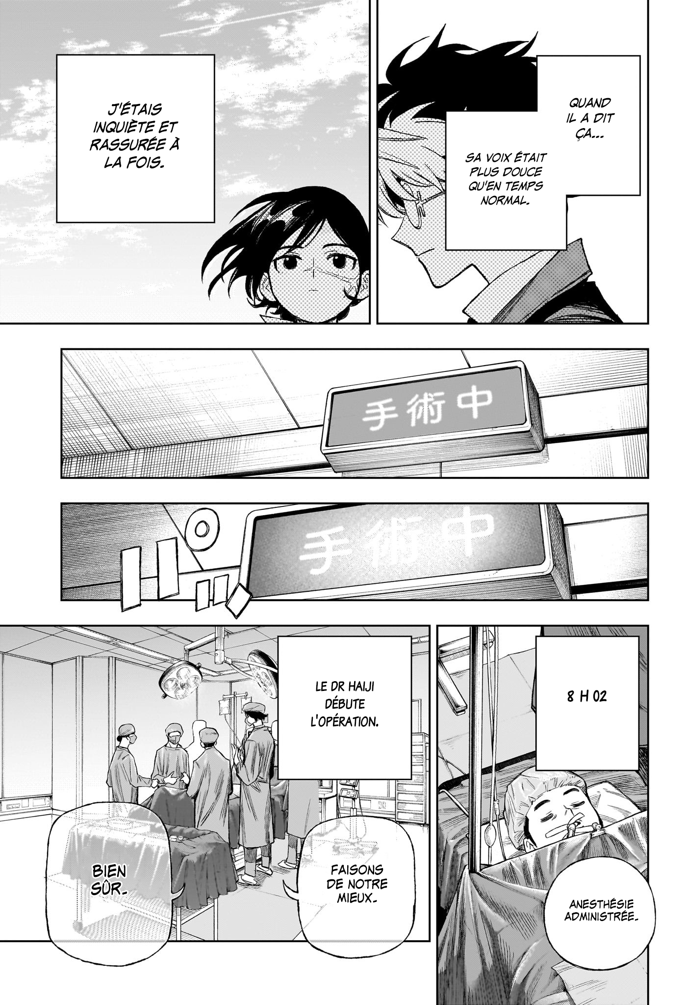 Read Under Doctor FR Manga Online