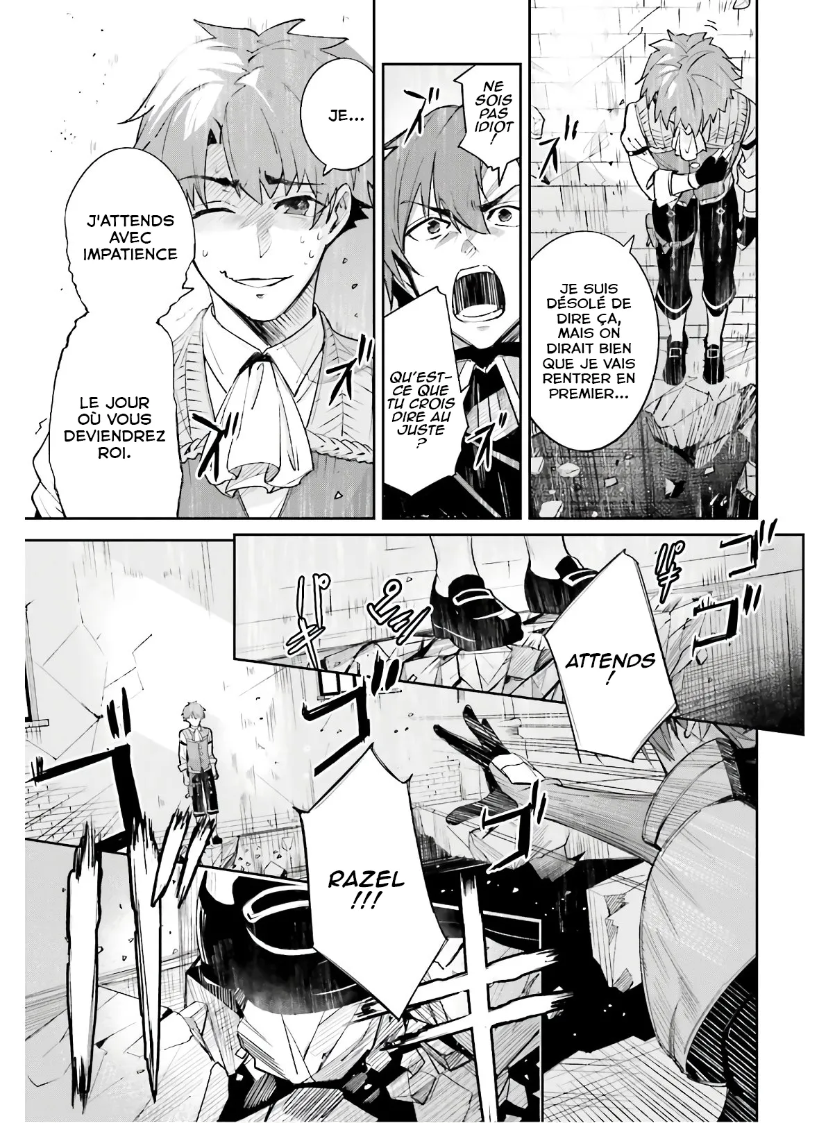 Read Unnamed memory FR Manga Online