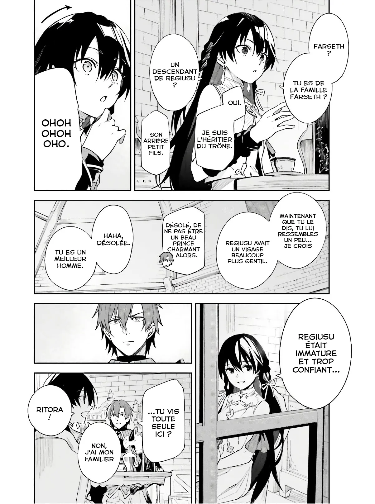 Read Unnamed memory FR Manga Online