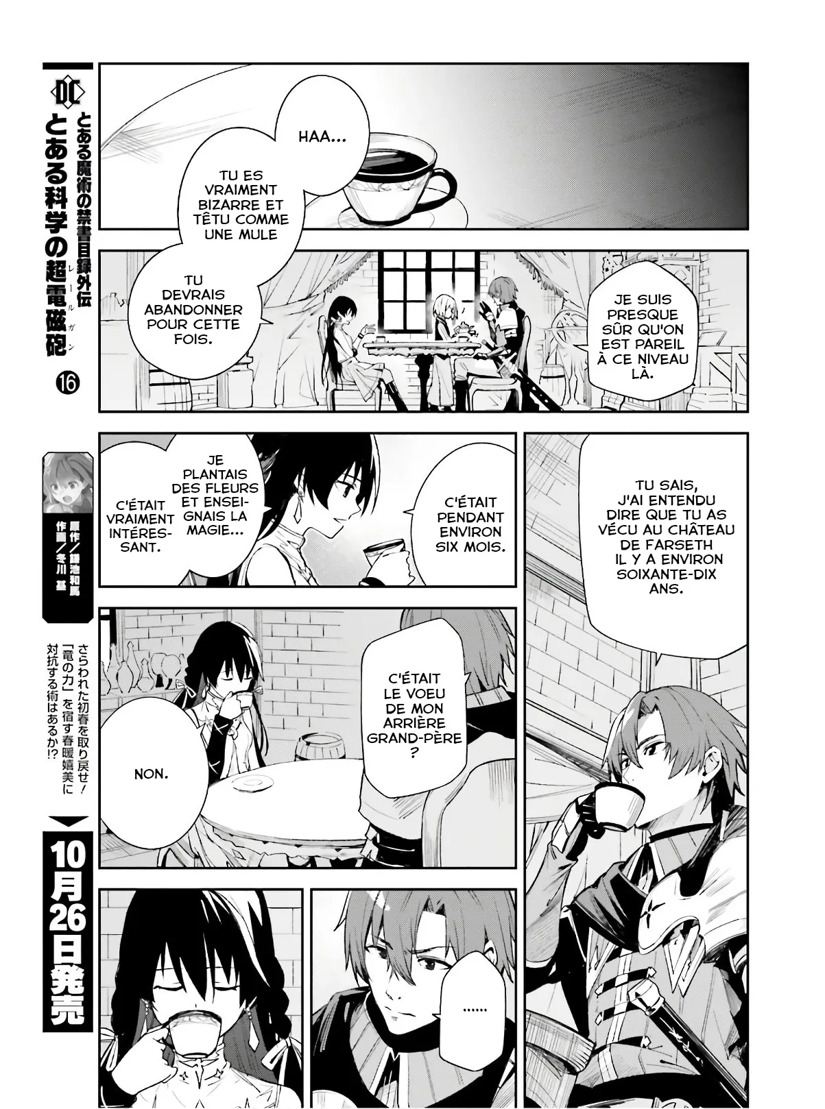 Read Unnamed memory FR Manga Online