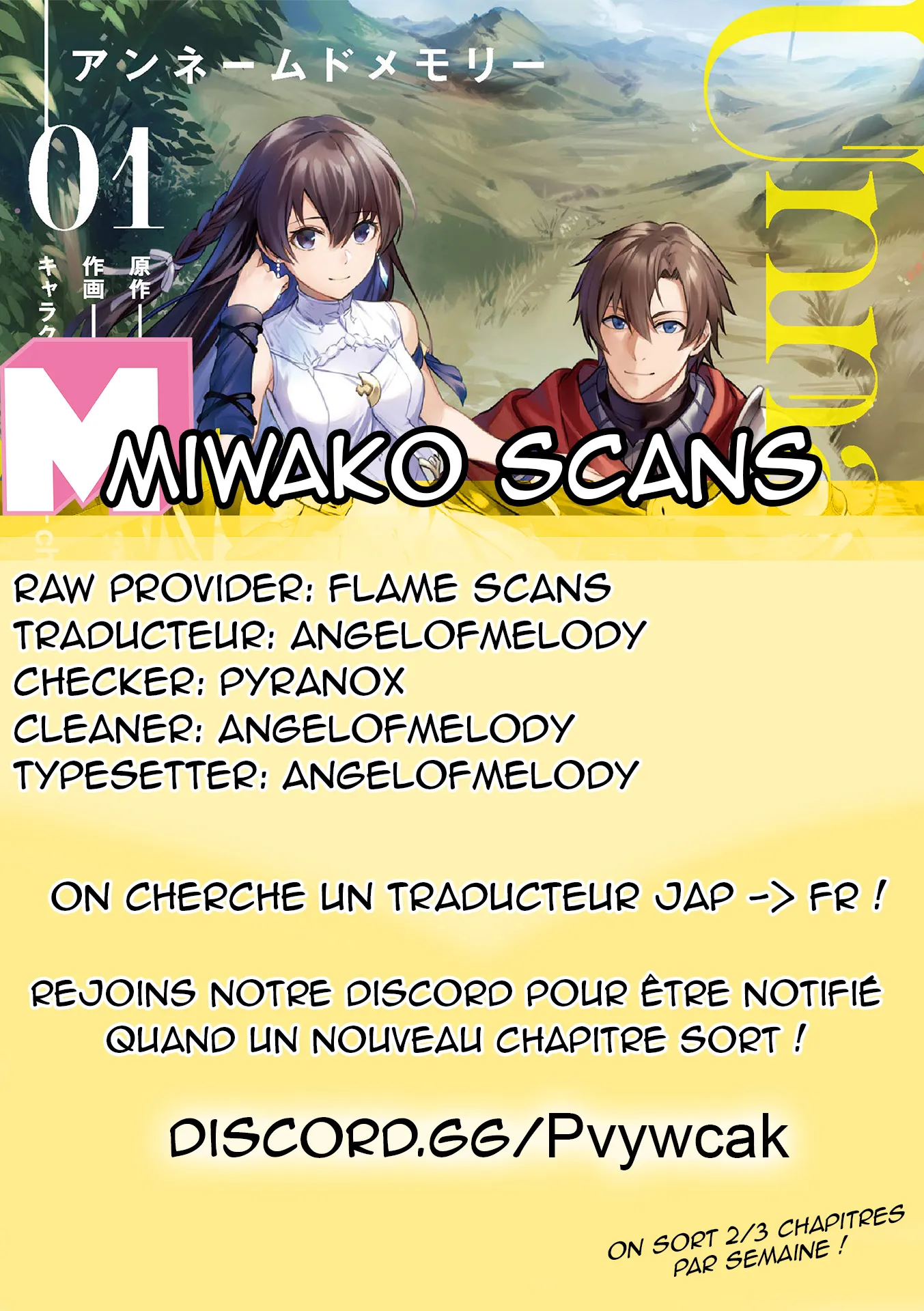 Read Unnamed memory FR Manga Online