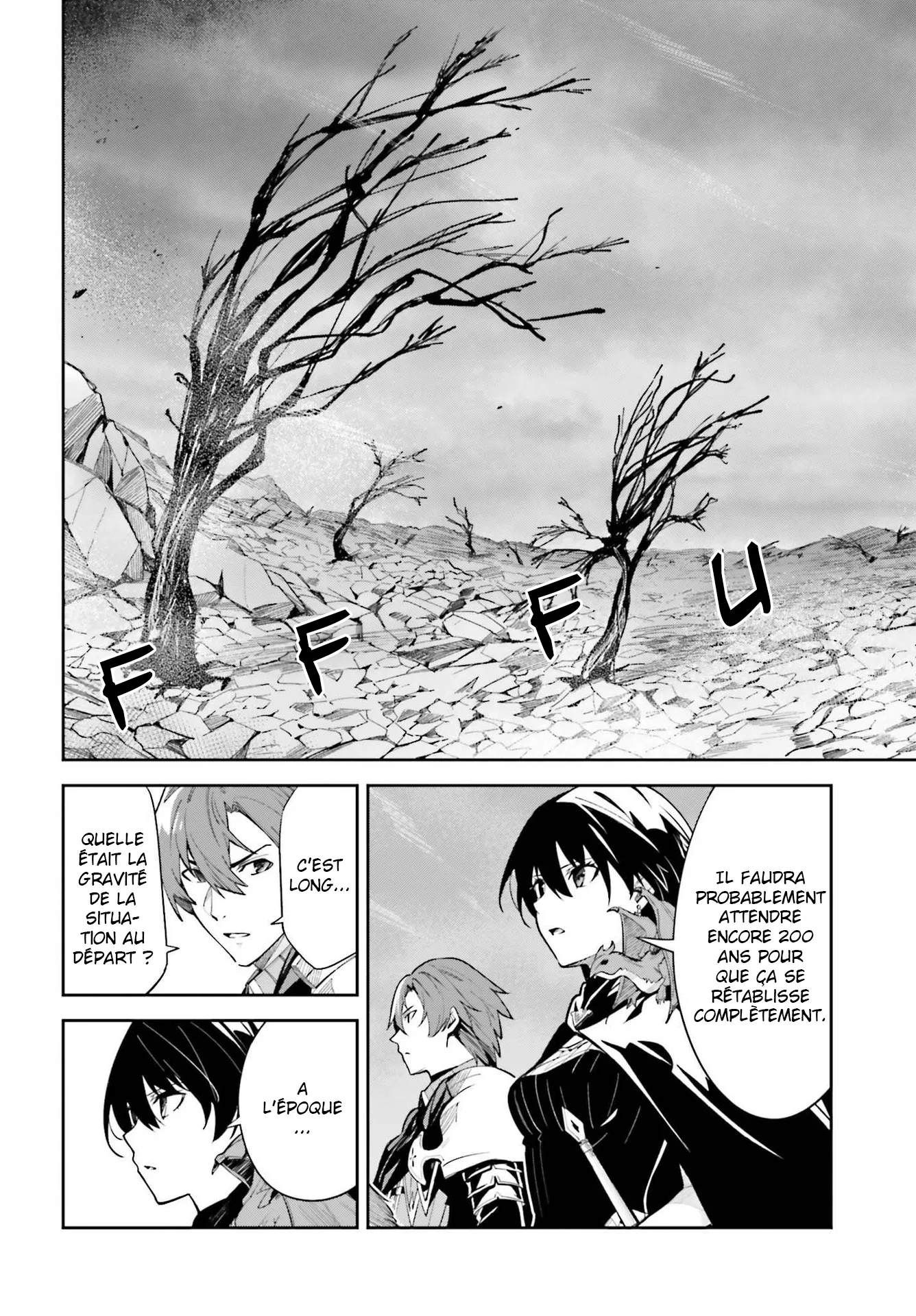 Read Unnamed memory FR Manga Online
