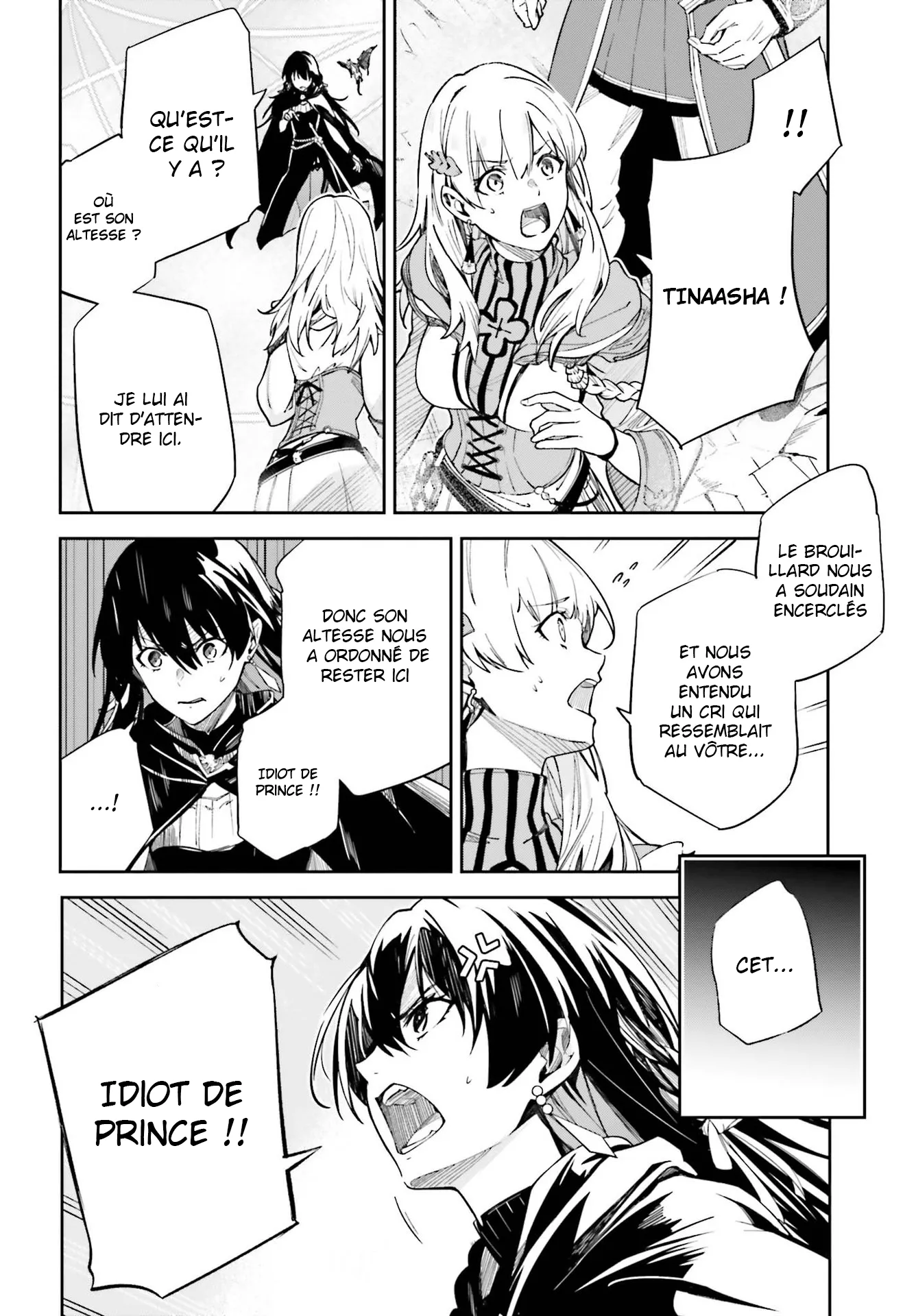 Read Unnamed memory FR Manga Online