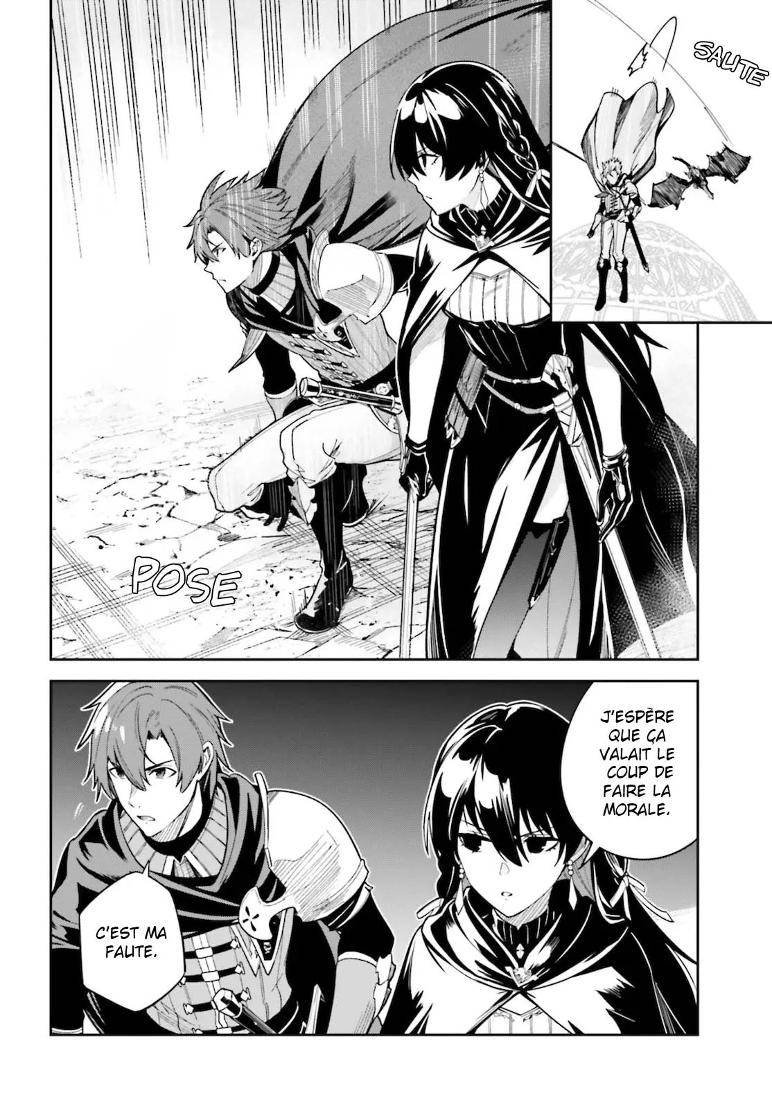 Read Unnamed memory FR Manga Online