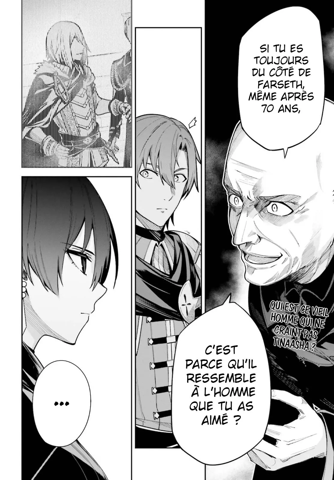 Read Unnamed memory FR Manga Online