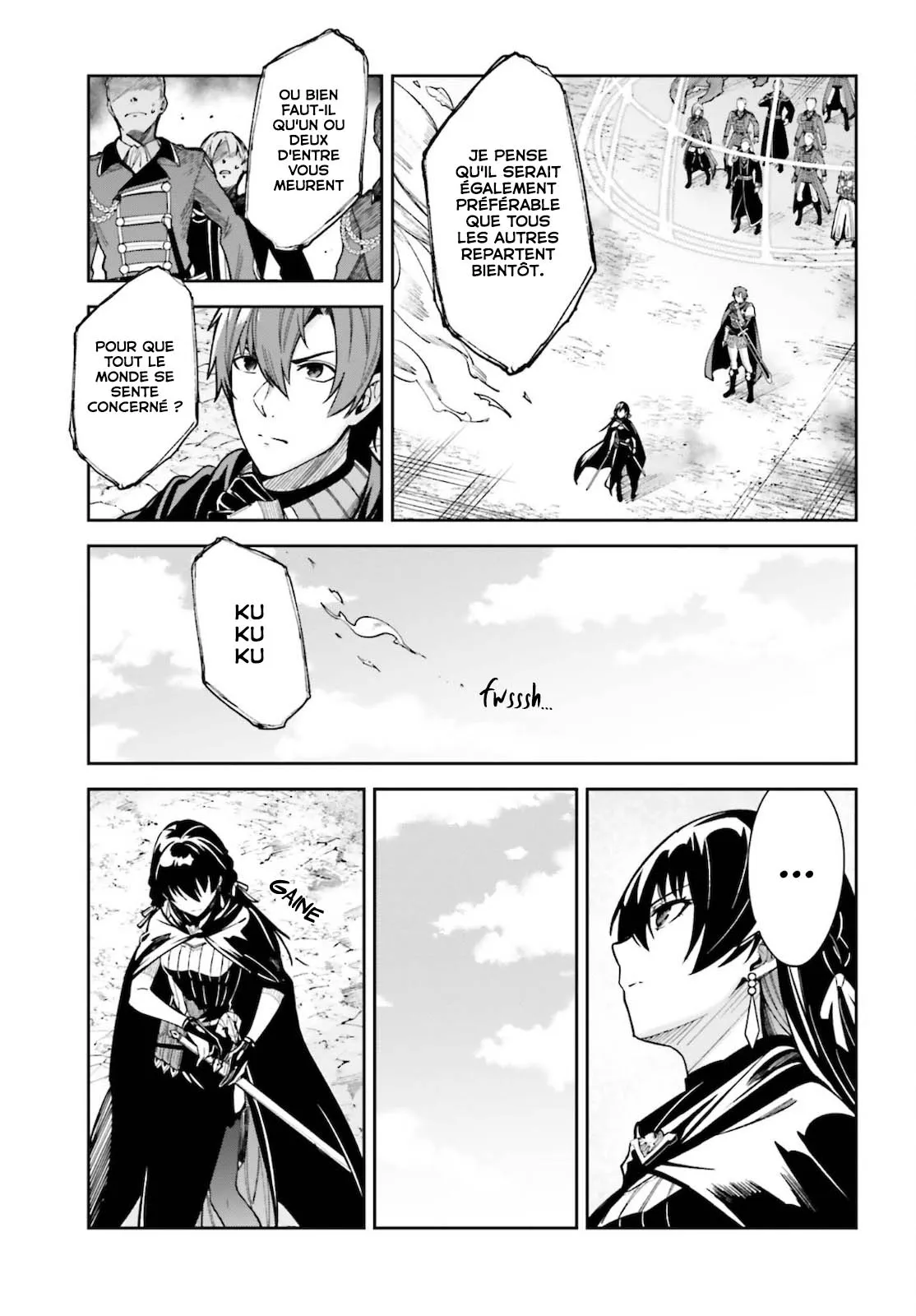 Read Unnamed memory FR Manga Online