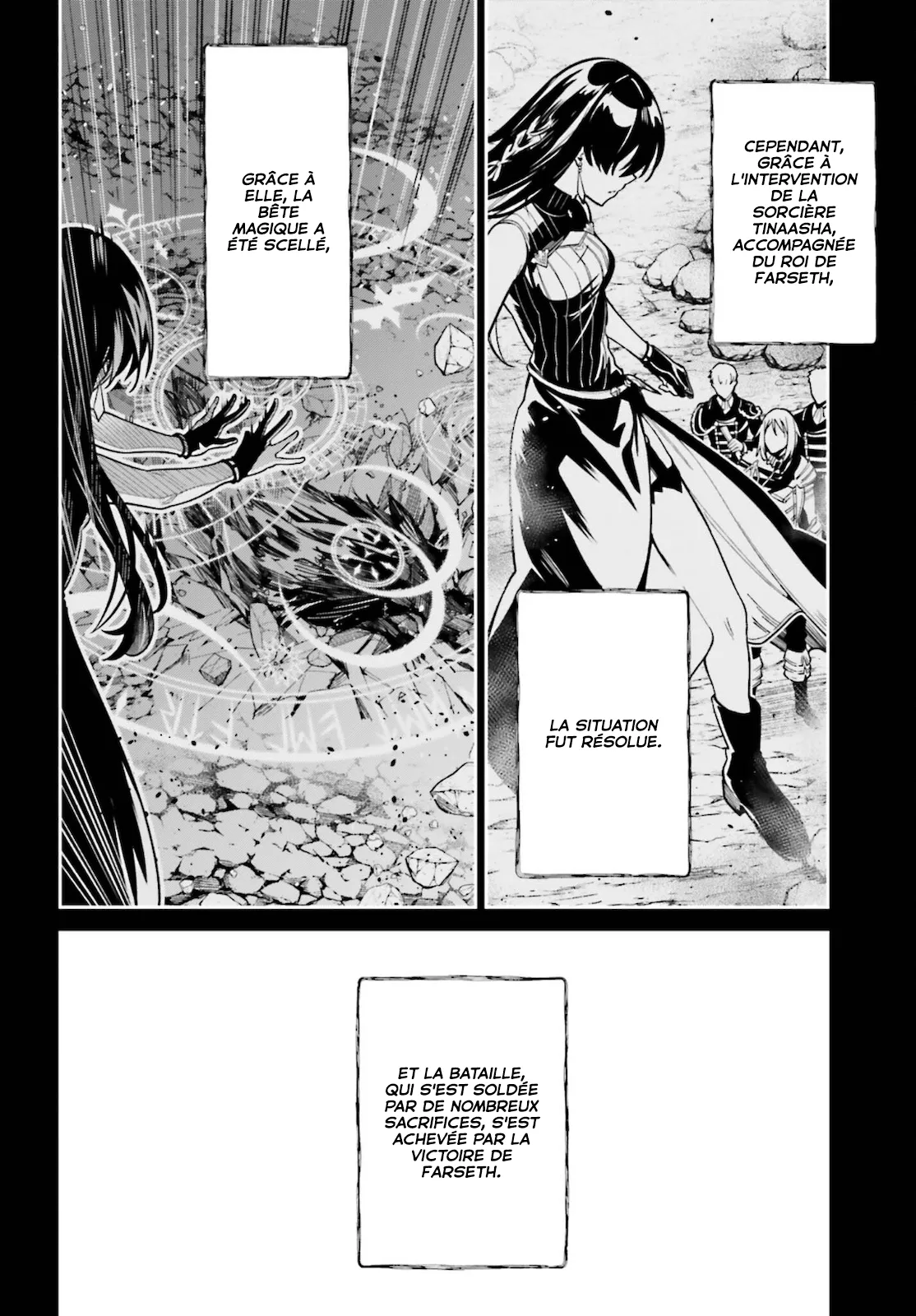 Read Unnamed memory FR Manga Online