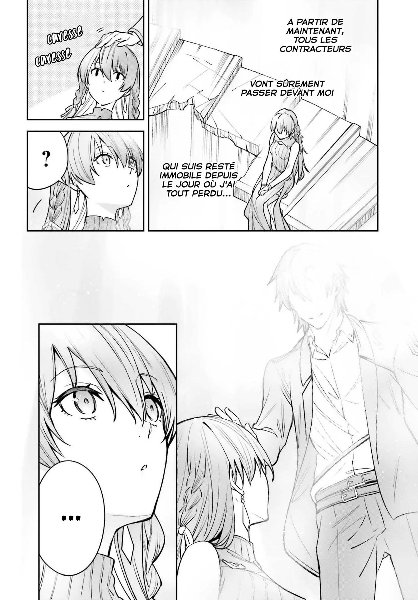 Read Unnamed memory FR Manga Online