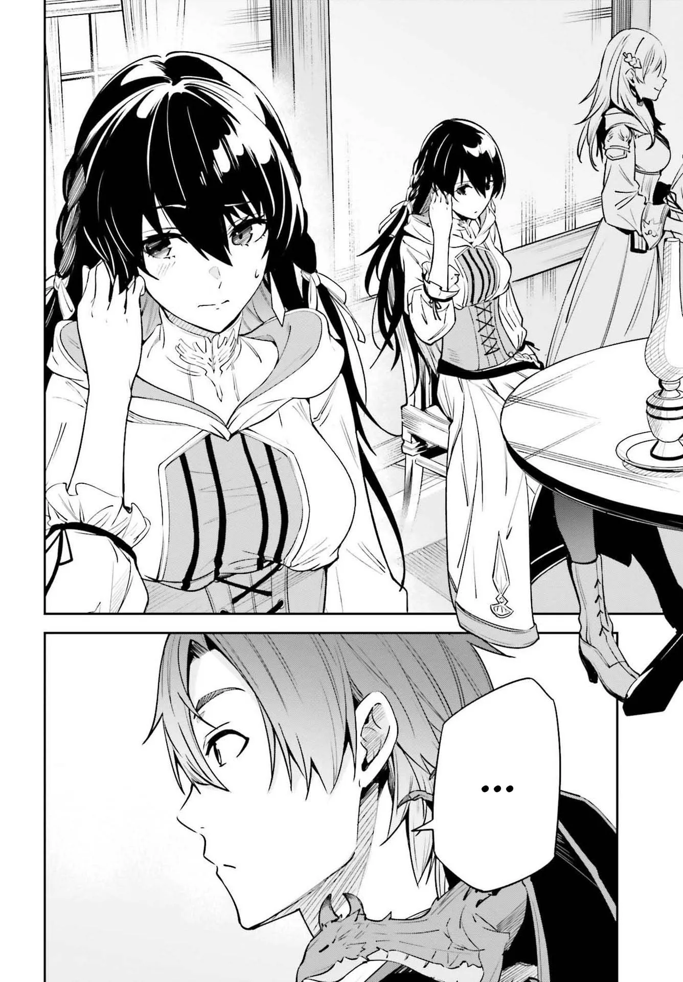Read Unnamed memory FR Manga Online