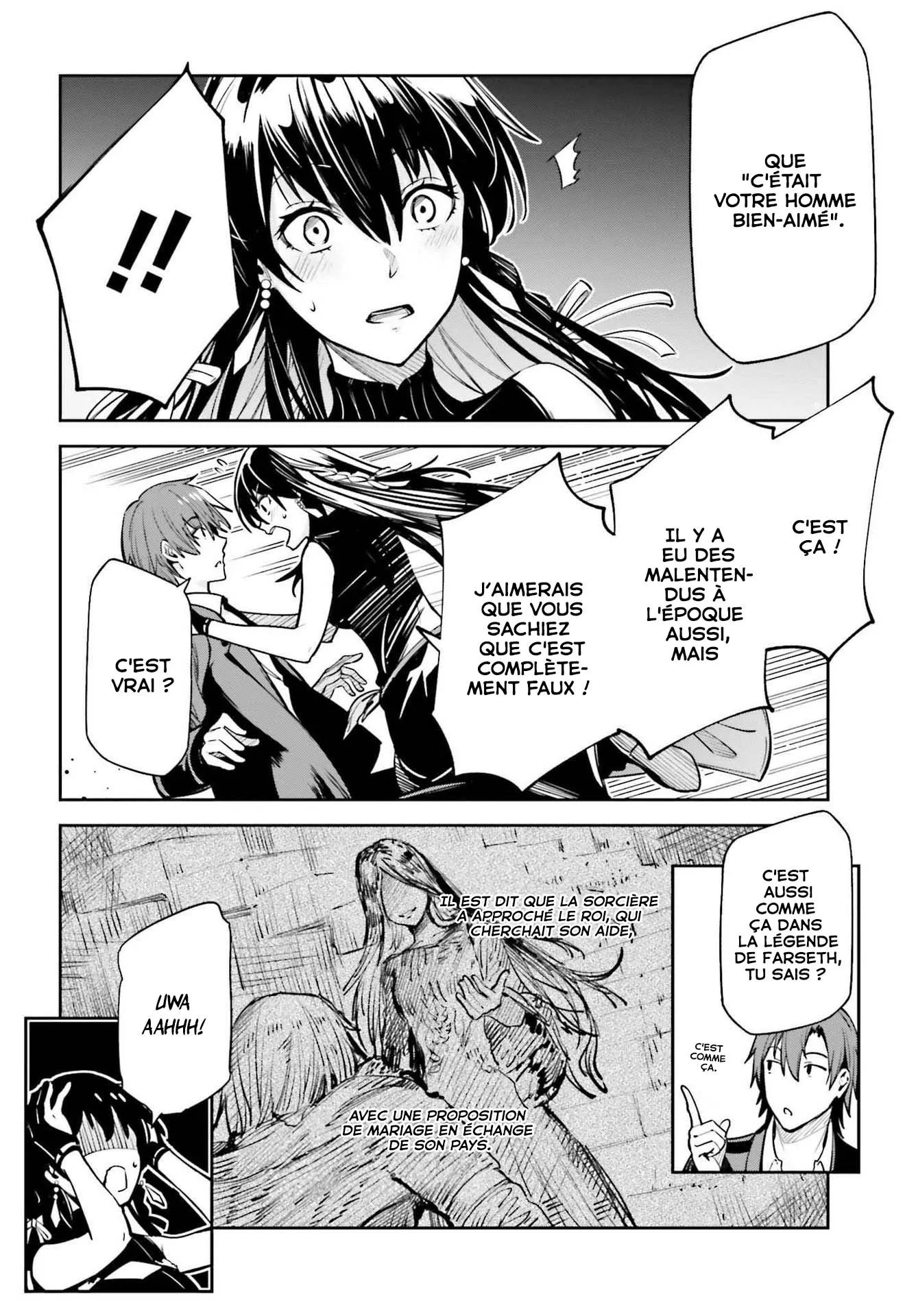 Read Unnamed memory FR Manga Online