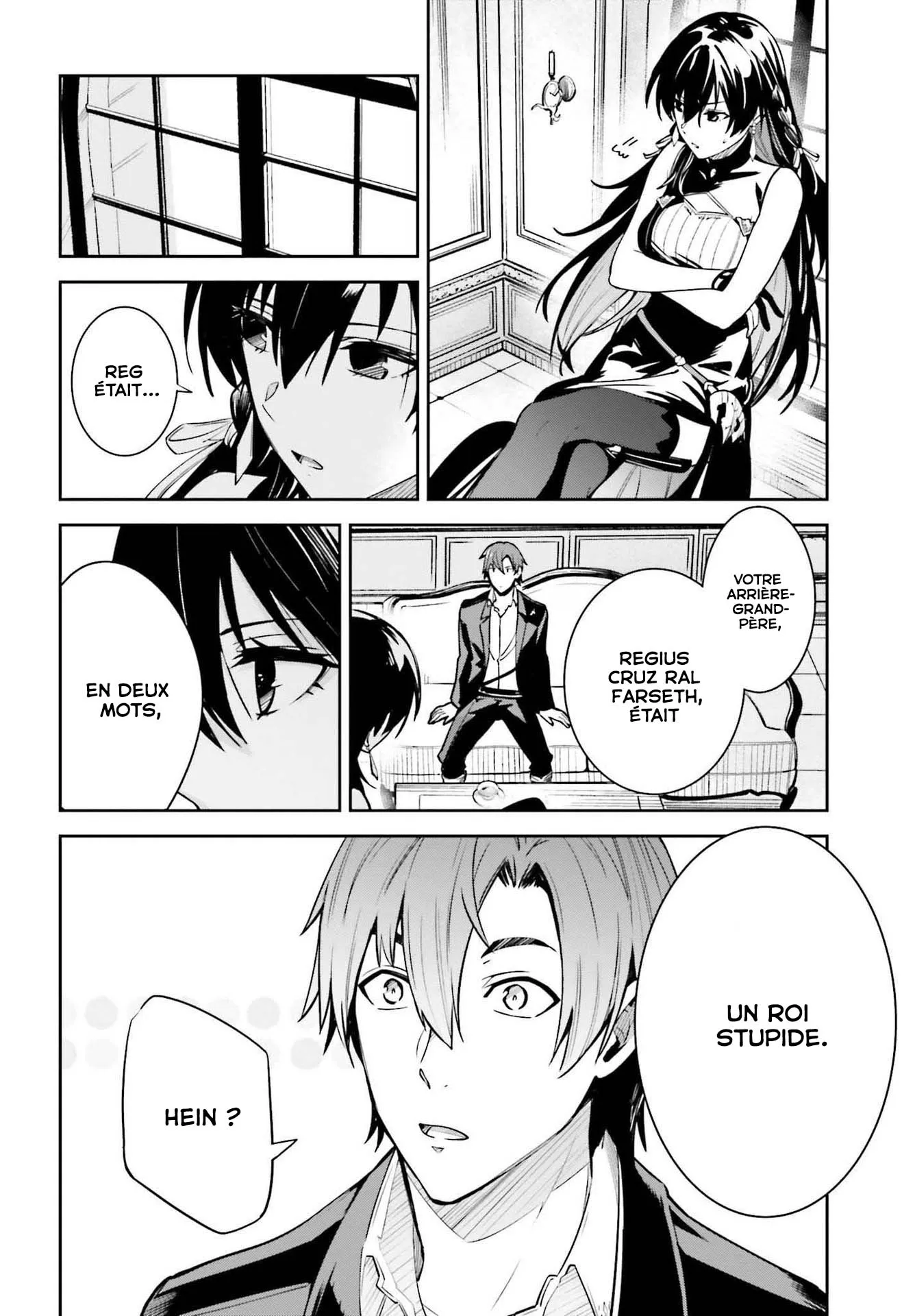 Read Unnamed memory FR Manga Online