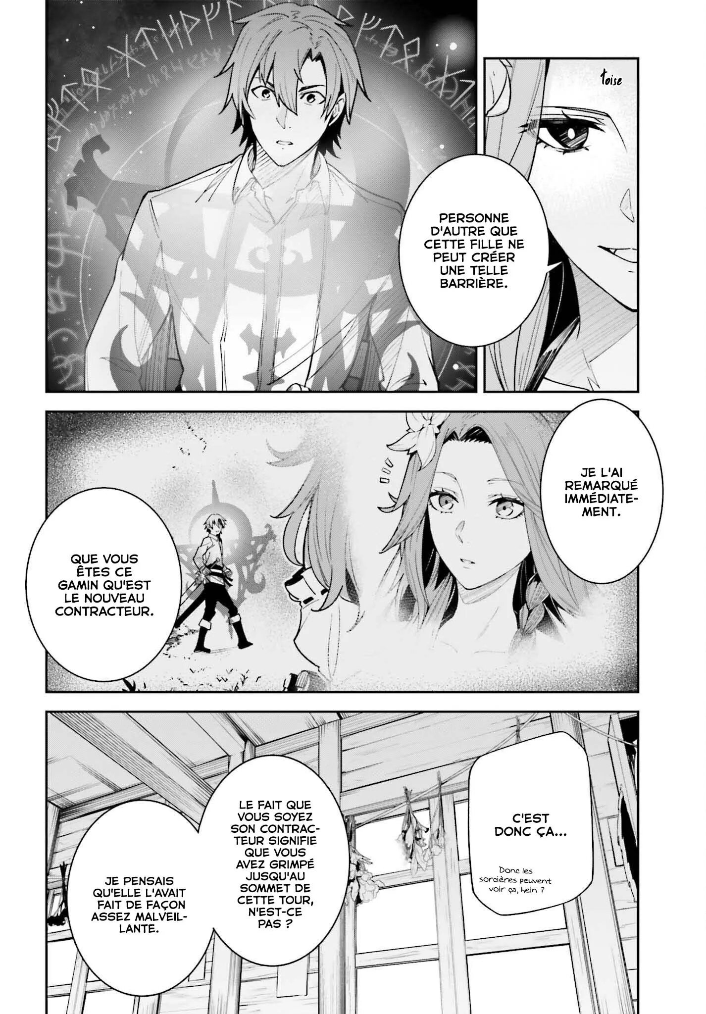 Read Unnamed memory FR Manga Online