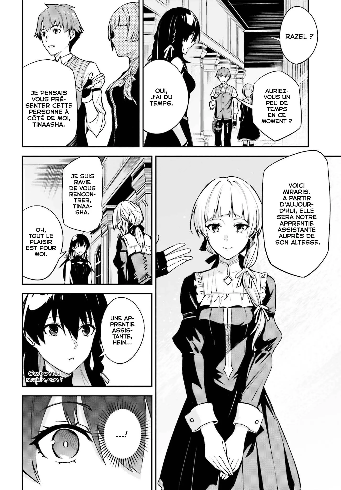 Read Unnamed memory FR Manga Online