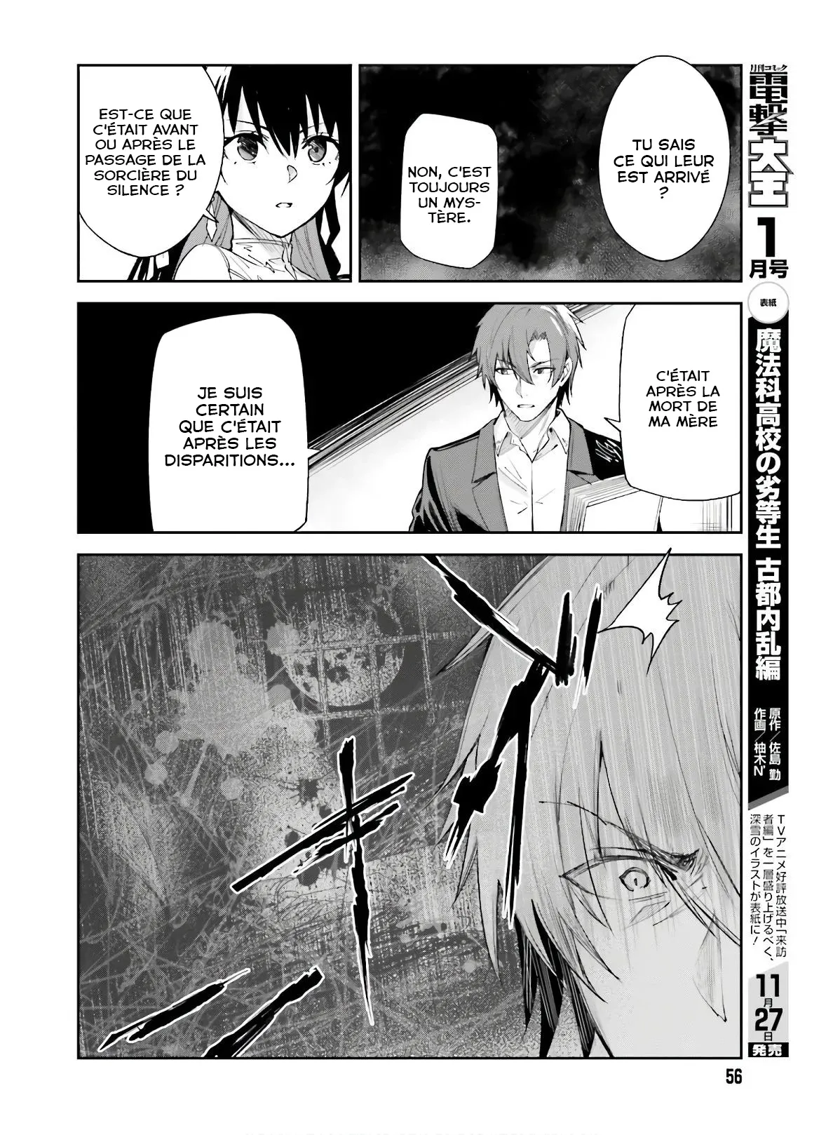 Read Unnamed memory FR Manga Online