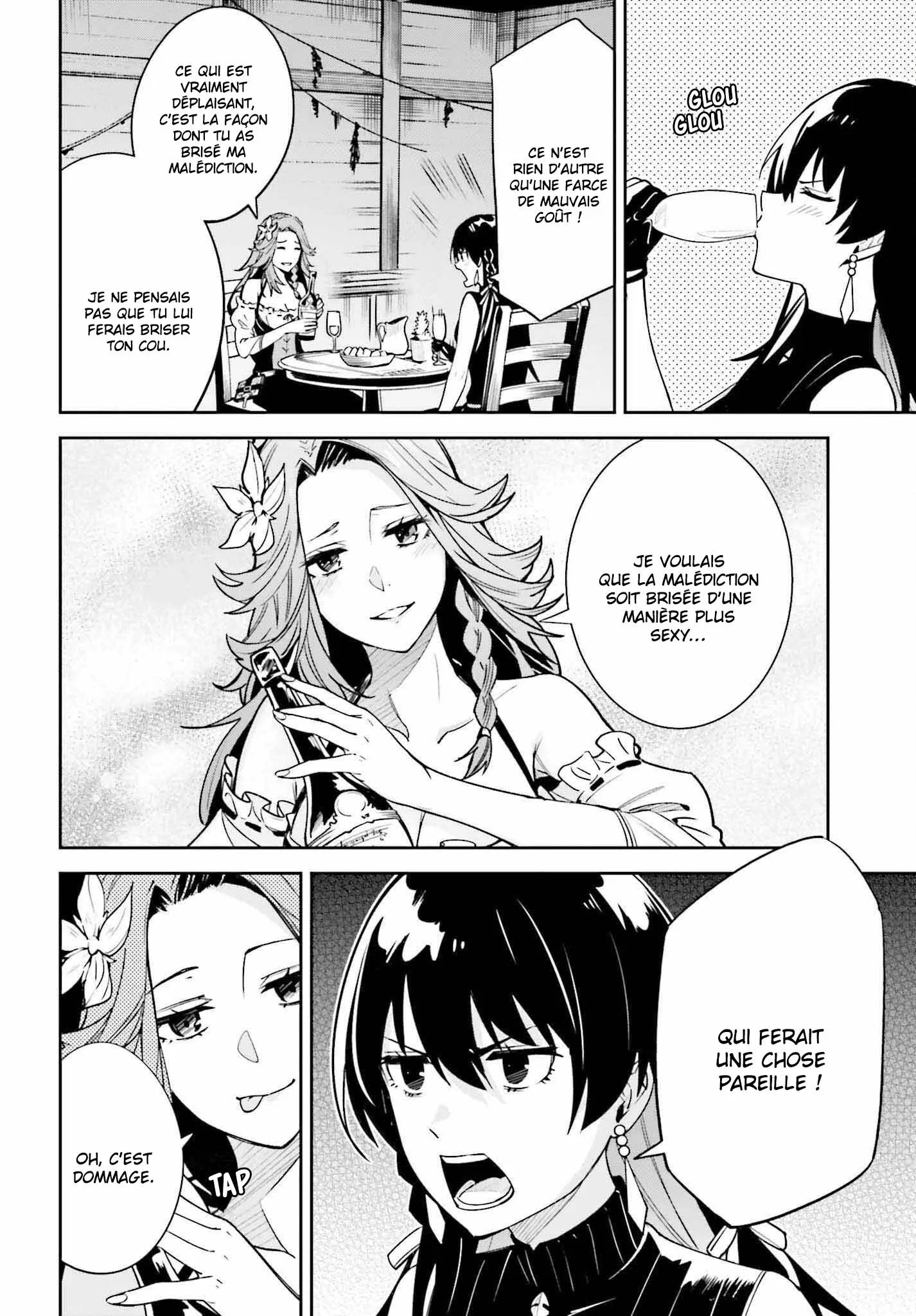 Read Unnamed memory FR Manga Online
