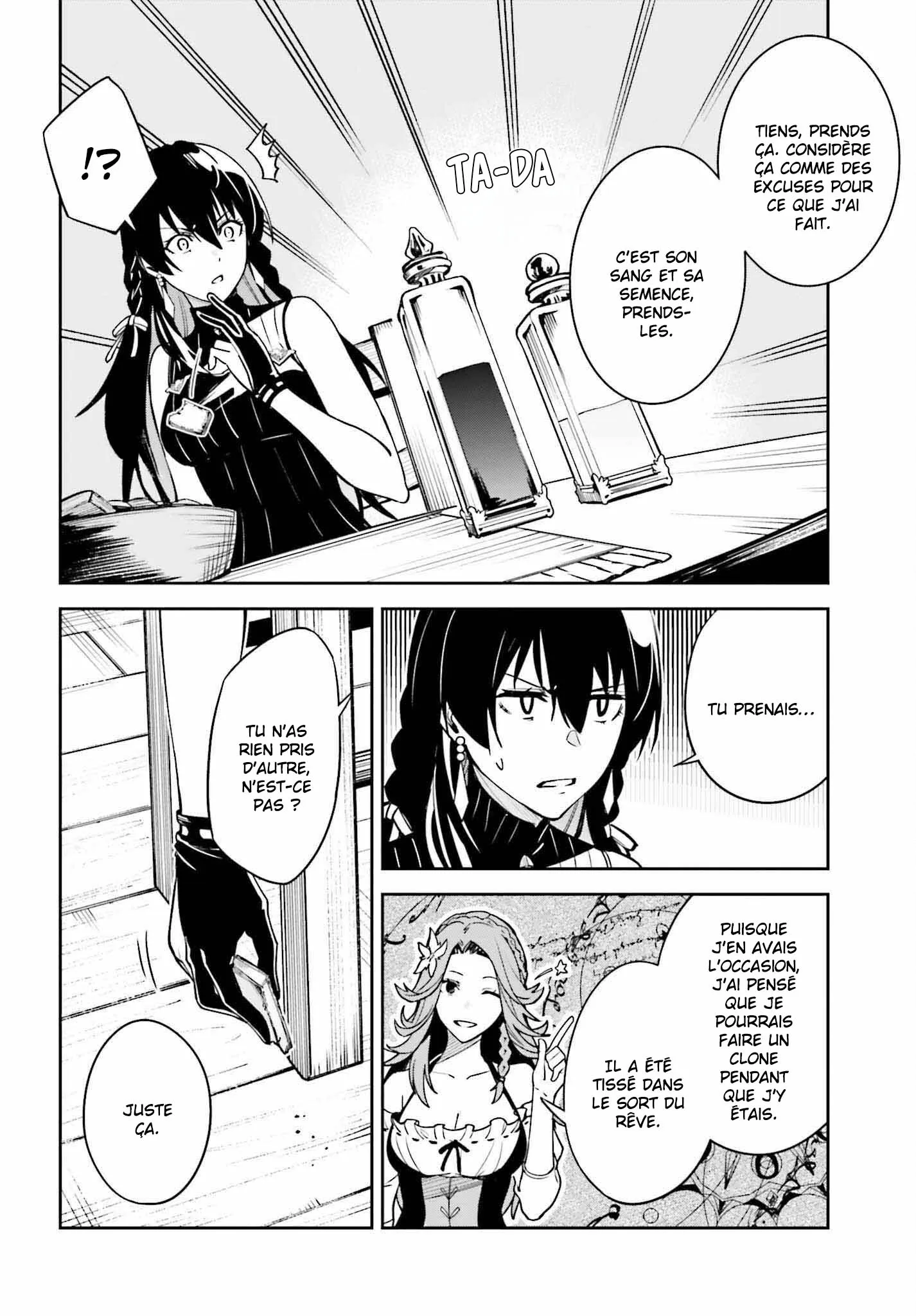 Read Unnamed memory FR Manga Online