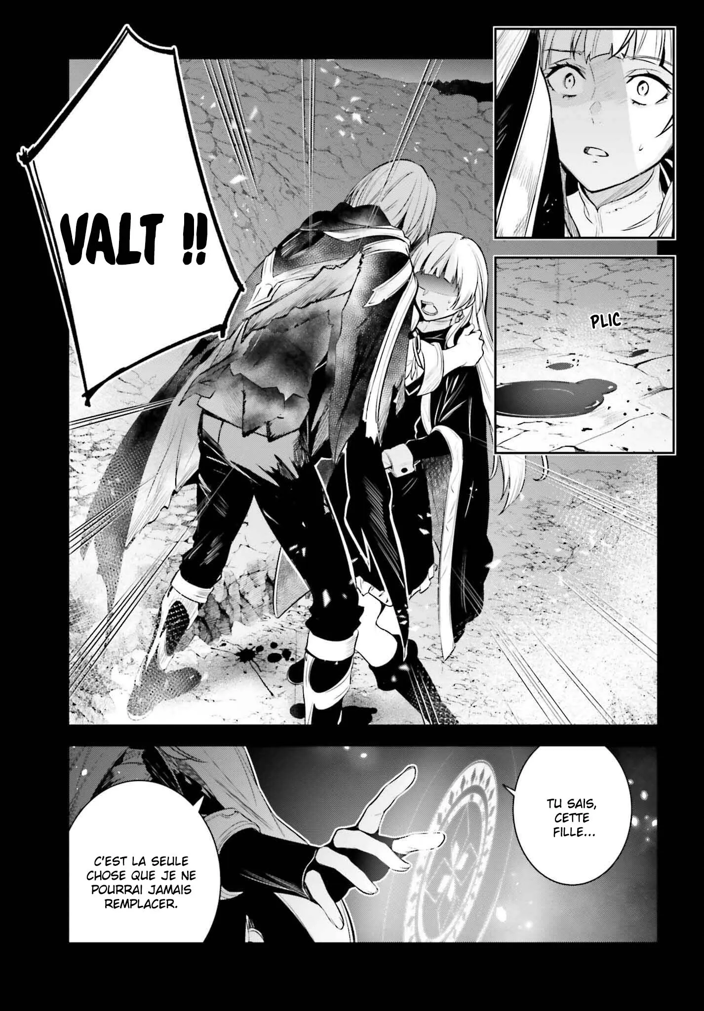 Read Unnamed memory FR Manga Online