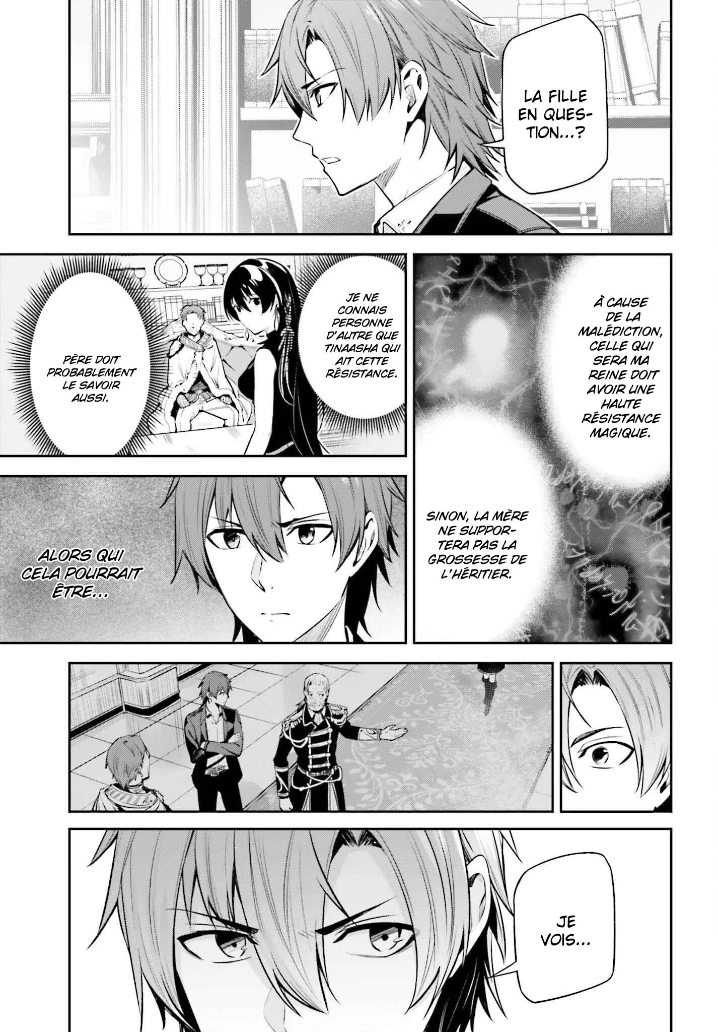 Read Unnamed memory FR Manga Online